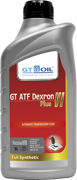 Масло трансмиcсионное GT ATF Dexron VI Plus 1л.